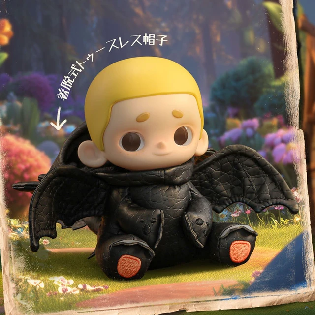 Alt view image 5 of 6 - Japan NOOK & How to Train Your Dragon Toothless Plush Keychain Limited