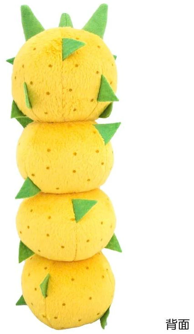 Alt view image 5 of 6 - Super Mario AC80 Plush S Pokeys ALL STAR COLLECTION