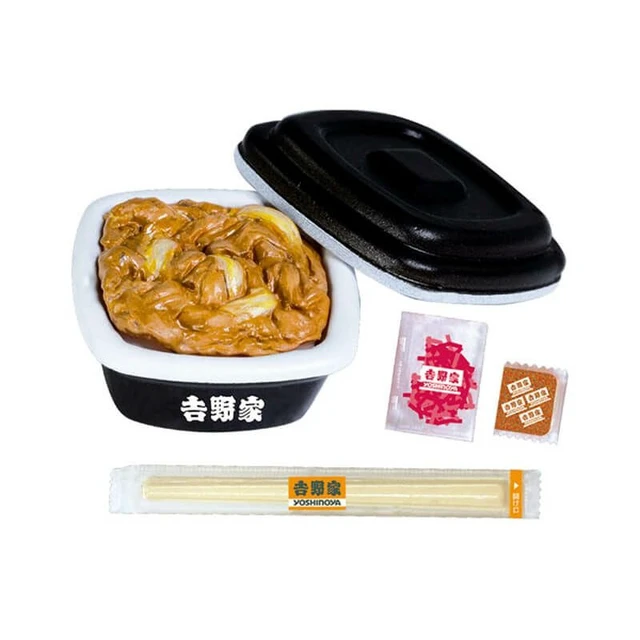 Alt view image 5 of 7 - Yoshinoya Miniature Collection 12-Piece Box