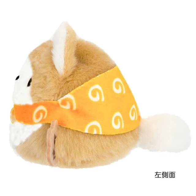 Alt view image 3 of 5 - Inudango Plush Akita Inu Dango Friends