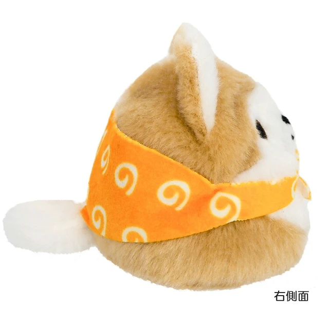 Alt view image 2 of 5 - Inudango Plush Akita Inu Dango Friends