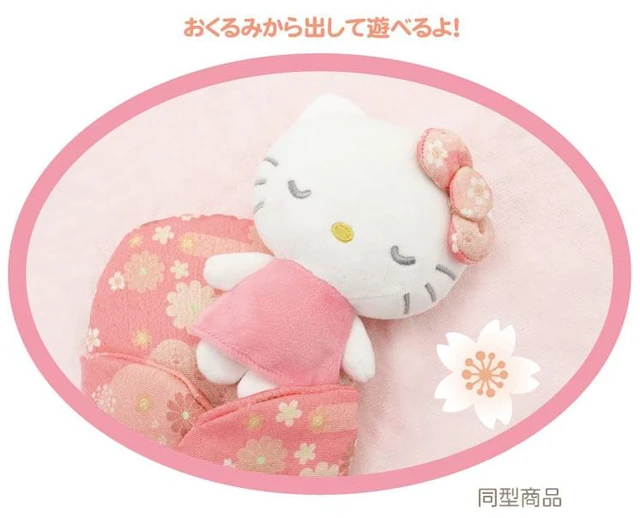 Alt view image 2 of 2 - Kuromi Swaddle Mascot Japanese Pattern L Sanrio Characters