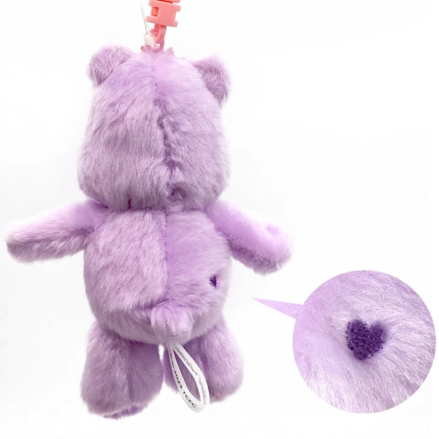 Alt view image 3 of 3 - Care Bears Share Bear Clip Mascot Plush Keychain
