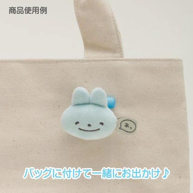 Alt view image 3 of 3 - Pokantotan Plush Badge Rabbit Blue