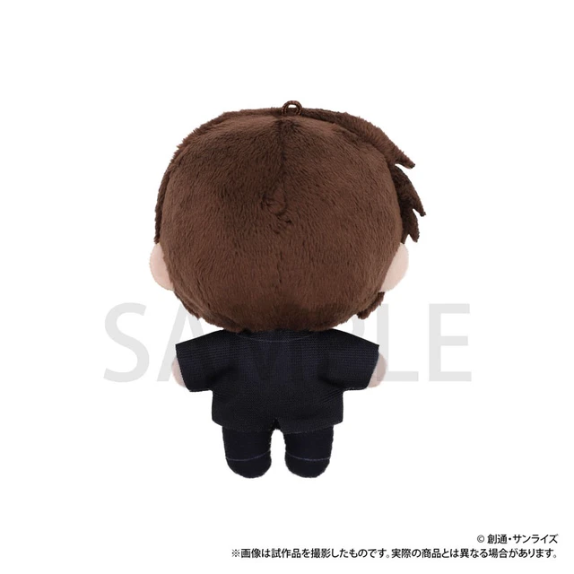 Alt view image 2 of 5 - Japan Kira Yamato Mobile Suit Gundam SEED FREEDOM Nuipal Mascot
