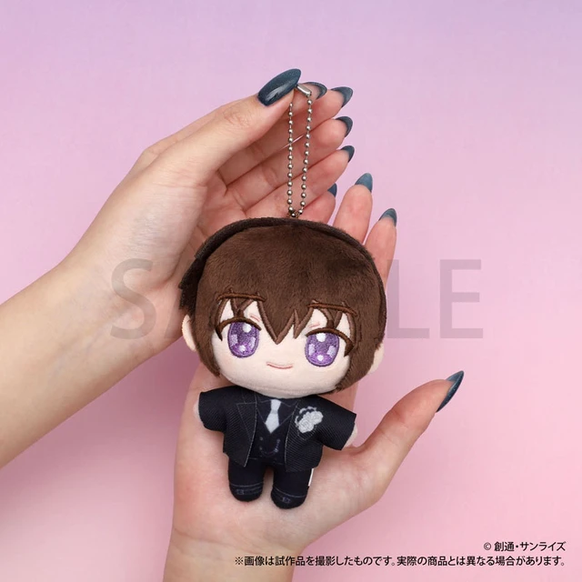 Alt view image 4 of 5 - Japan Kira Yamato Mobile Suit Gundam SEED FREEDOM Nuipal Mascot
