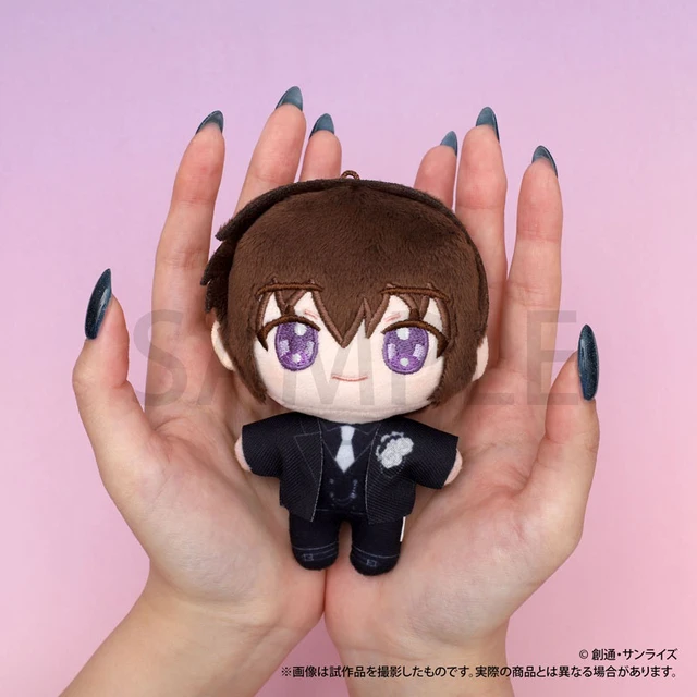 Alt view image 5 of 5 - Japan Kira Yamato Mobile Suit Gundam SEED FREEDOM Nuipal Mascot