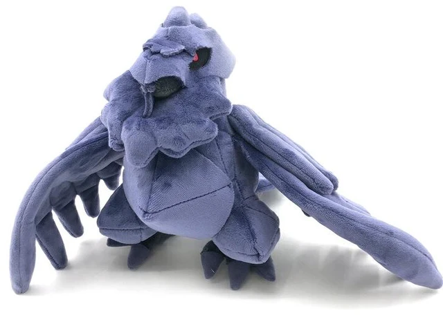Main image of Pokemon Corviknight Plush S ALL STAR COLLECTION