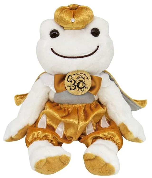 Alt view image 2 of 3 - Pickles the Frog Bean Doll King White 30th Anniversary