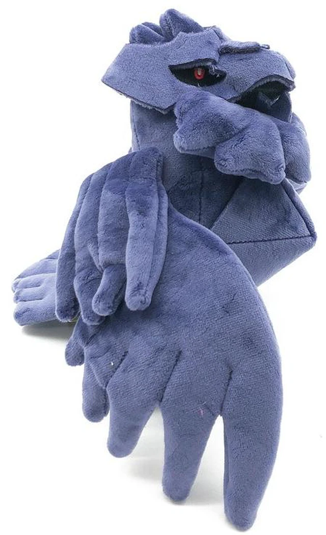 Alt view image 2 of 3 - Pokemon Corviknight Plush S ALL STAR COLLECTION