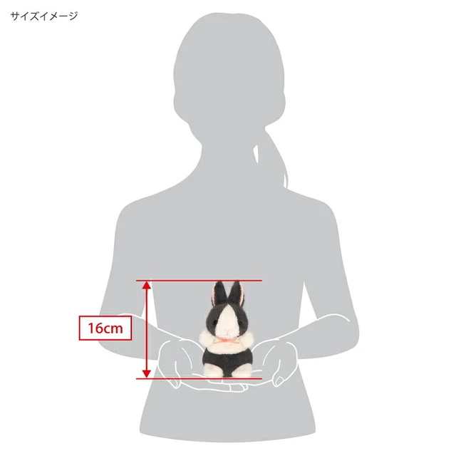 Alt view image 3 of 4 - Chimothy Rabbits Plush Dutch
