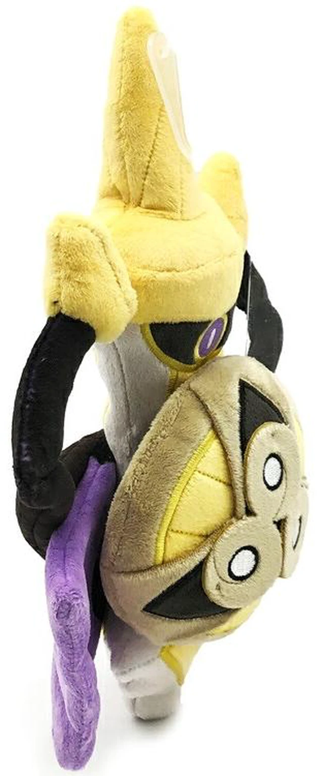 Alt view image 2 of 3 - Pokemon Aegislash Shield Forme Plush S ALL STAR COLLECTION