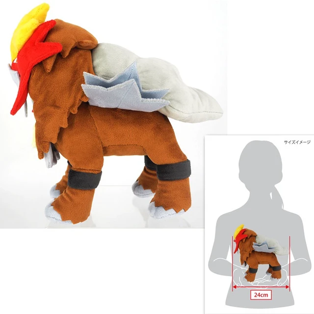 Alt view image 3 of 3 - Pokémon Entei S Plush ALL STAR COLLECTION