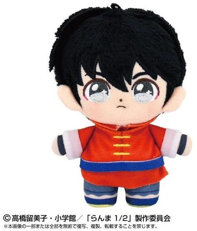 Main image of Japan Ranma 1/2 Ranma Saotome Purinuita Touch Dream Mini