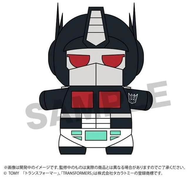 Main image of Japan Transformers Mochibottsu Plush Optimus Prime Nemesis Ver. (Limited)