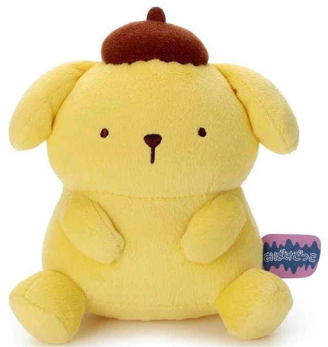 Alt view image 4 of 6 - Pompompurin Plush S Ghost Costume Sanrio
