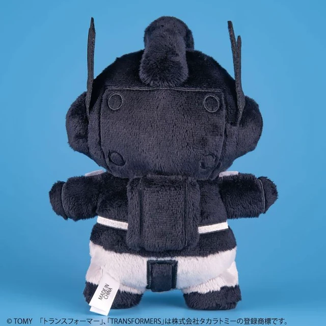 Alt view image 5 of 5 - Japan Transformers Mochibottsu Plush Optimus Prime Nemesis Ver. (Limited)