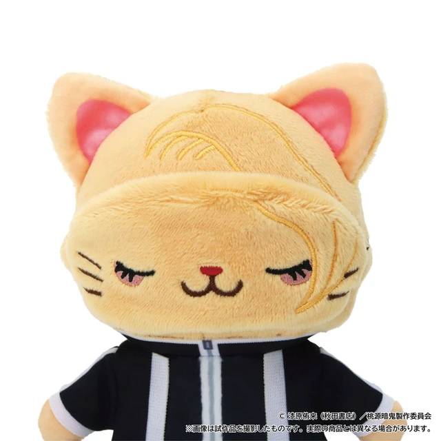 Alt view image 2 of 2 - Japan Tougen Anki - Mizuki Sazami withCAT Plush Keychain w/ Eye Mask