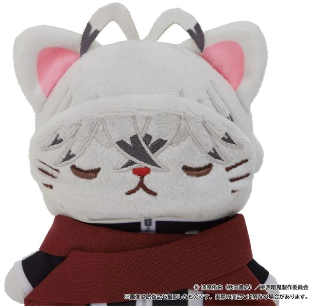 Alt view image 2 of 2 - Japan Rokuro Tedorigawa Tougen Anki withCAT Plush Keychain w/ Eye Mask