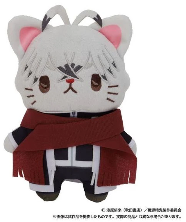 Main image of Japan Rokuro Tedorigawa Tougen Anki withCAT Plush Keychain w/ Eye Mask