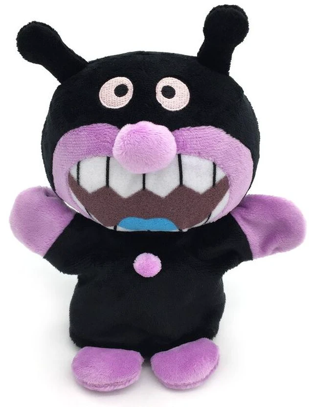 Main image of Anpanman Hand Puppet S Baikinman