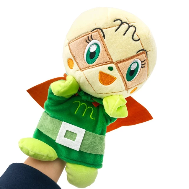 Alt view image 2 of 3 - Anpanman Melonpanna Hand Puppet