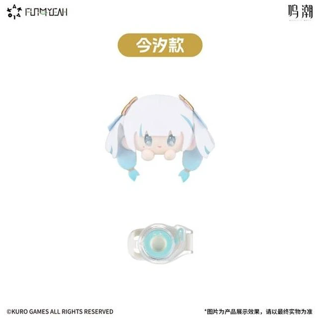 Main image of Japan Jinhsi Ver. KAKALOK Wuthering Waves KAKA Clip Plush