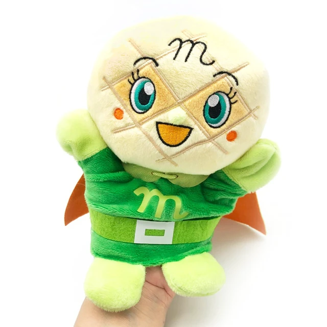 Alt view image 2 of 3 - Anpanman Melonpanna Hand Puppet S