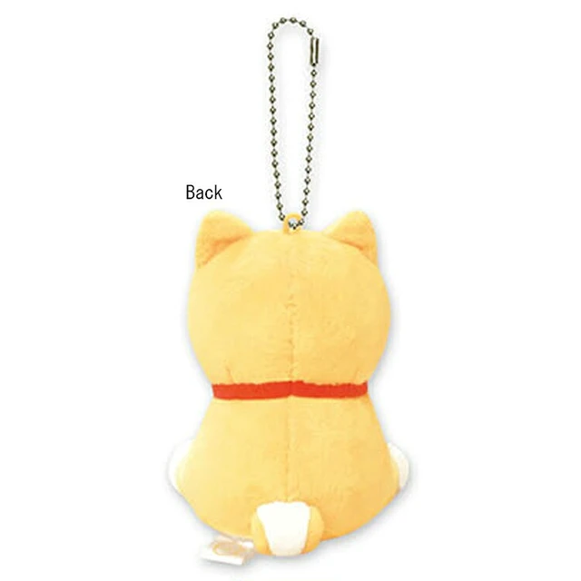 Alt view image 2 of 2 - Shibanban Plush Mascot Sitting Vol. 2