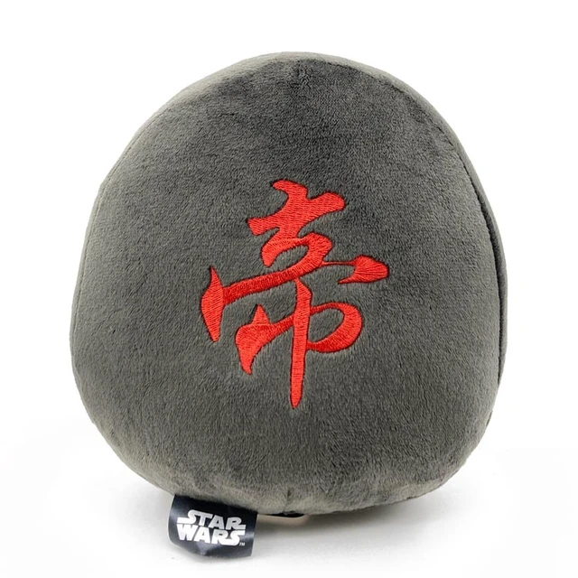 Alt view image 3 of 5 - Star Wars Daruma Plush Darth Vader