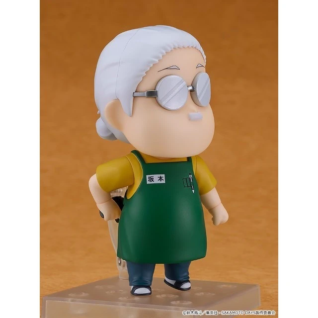 Alt view image 3 of 3 - Japan Nendoroid 2717 Taro Sakamoto Basic SAKAMOTO DAYS