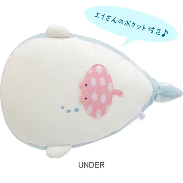 Alt view image 4 of 6 - Jinbesan Super Mochi Mochi Plush M (Jinbesan & Balloon Fish)