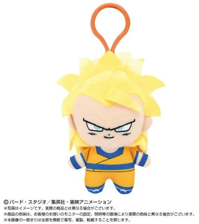 Main image of Japan Super Saiyan 3 Goku (Mini) Chibi Plush Mascot w/ Plastic Hook