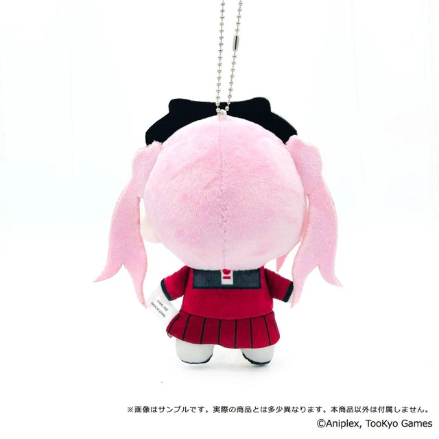 Alt view image 2 of 2 - Japan Kasuko Tsukumo: Official Deformed Plush Mascot - HUNDRED LINE