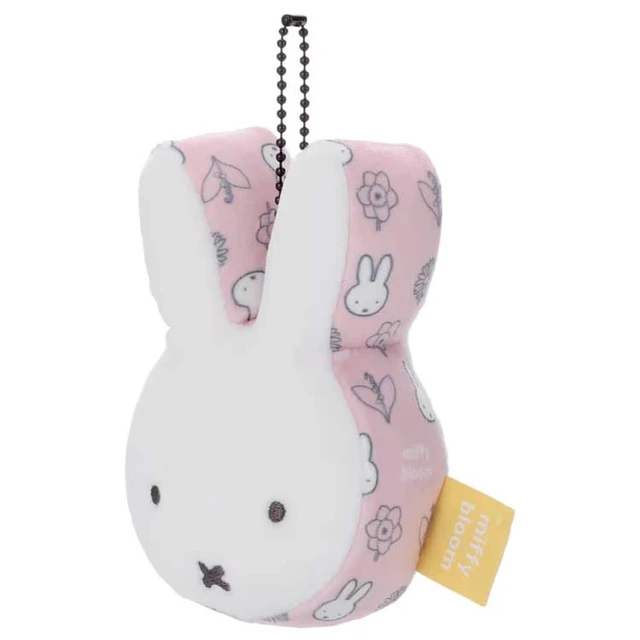 Alt view image 2 of 3 - Miffy Ball Chain Mascot Pink Mocchi-Mocchi-Style Miffy Bloom