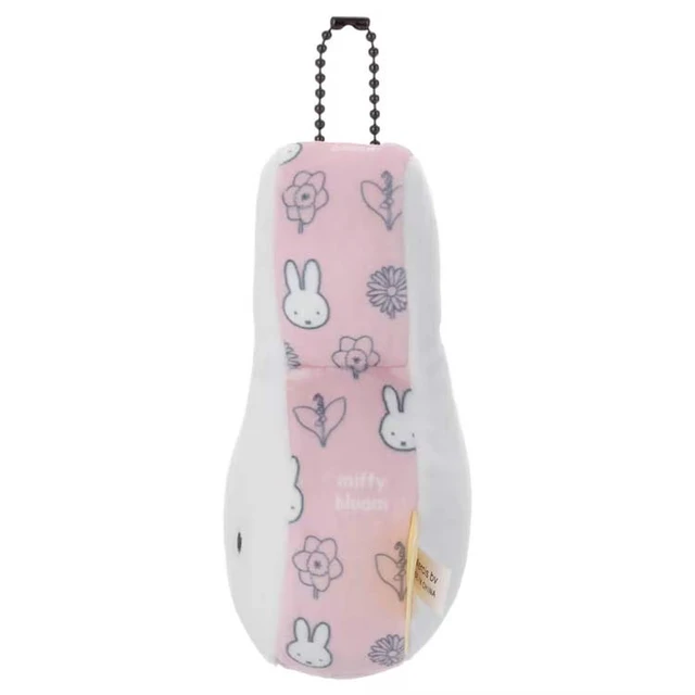 Alt view image 3 of 3 - Miffy Ball Chain Mascot Pink Mocchi-Mocchi-Style Miffy Bloom