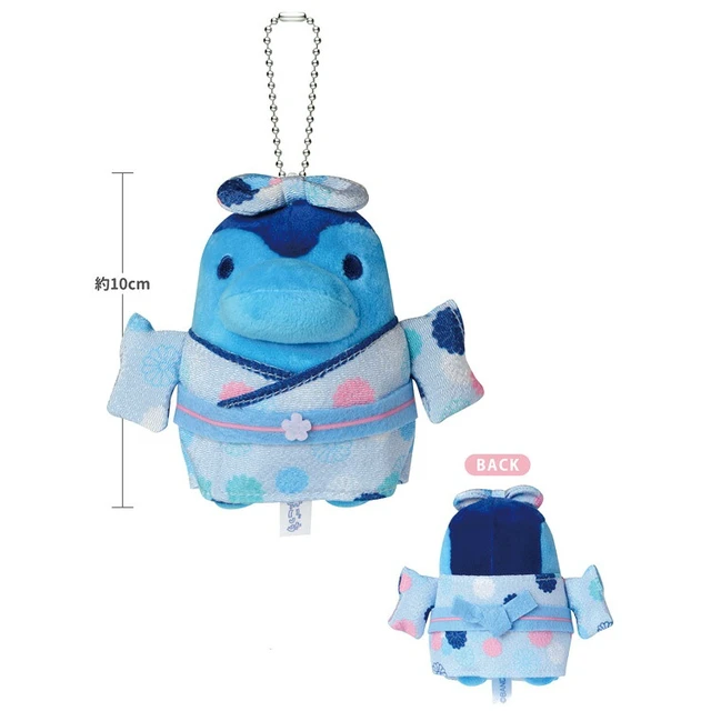 Alt view image 2 of 2 - Tamagotchi Kimono Mascot Keychain Ginjirotchi Japanese Style