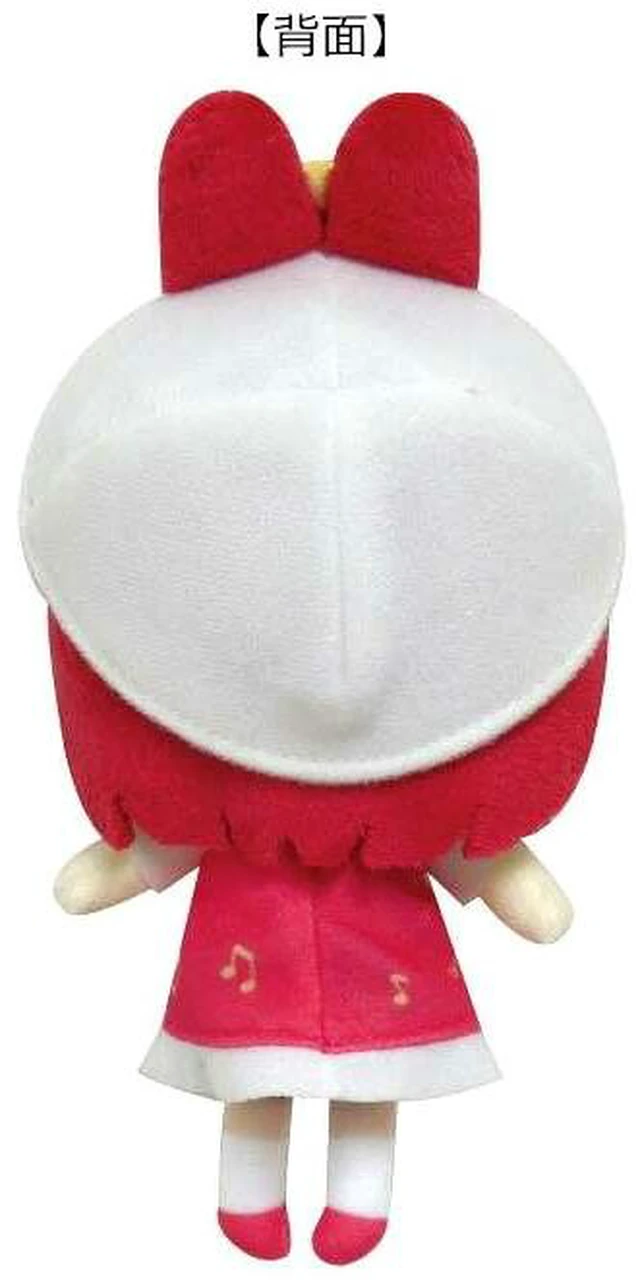 Alt view image 2 of 2 - Oshi no Ko x Sanrio Characters Ball Chain Mascot Kana Arima