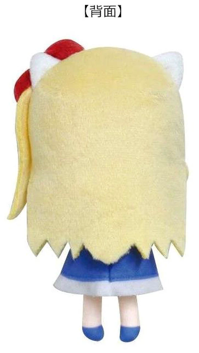 Alt view image 2 of 2 - Oshi no Ko x Sanrio Characters Ball Chain Mascot Ruby