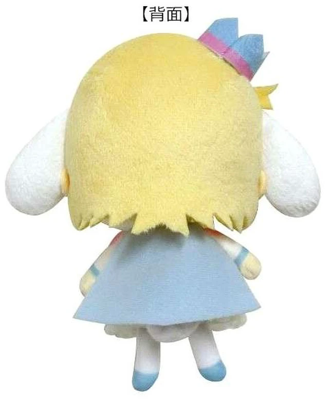 Alt view image 2 of 2 - Oshi no Ko x Sanrio Characters Ball Chain Mascot Aqua