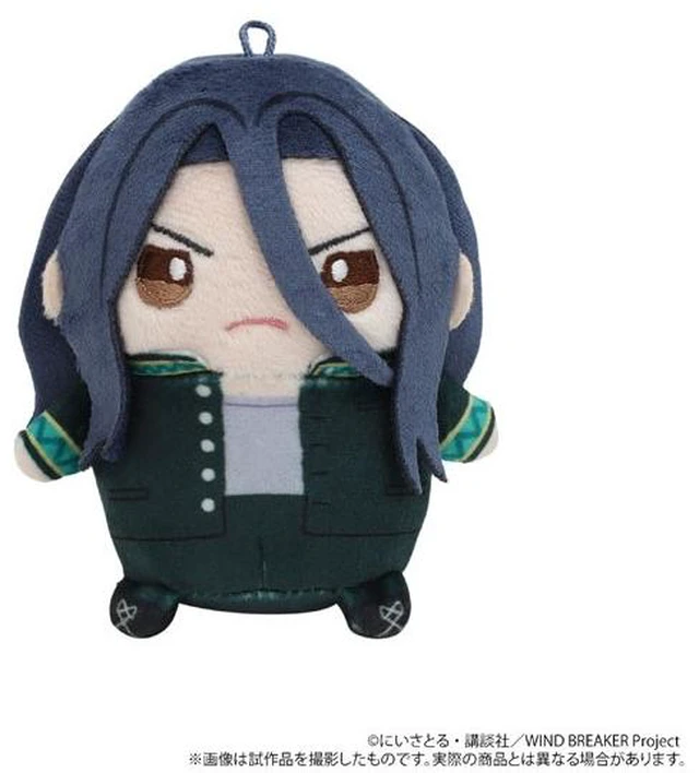 Main image of Japan Kyotaro Sugishita Mamemate Mascot WIND BREAKER