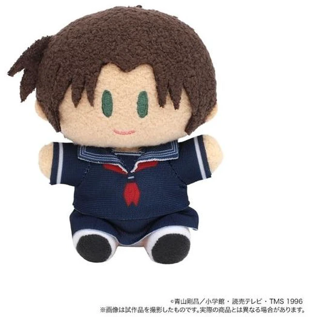 Main image of Japan Kazuha Toyama: Detective Conan Yorunui Mini Mascot