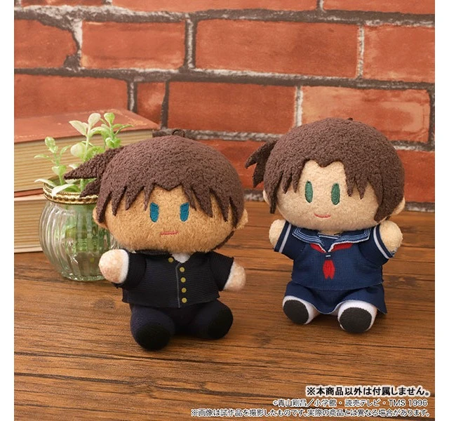 Alt view image 2 of 3 - Japan Kazuha Toyama: Detective Conan Yorunui Mini Mascot
