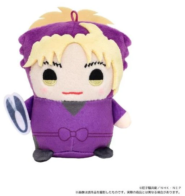 Main image of Japan Takamaru Saito (Prop Ver.) Mamemate Nintama Rantaro