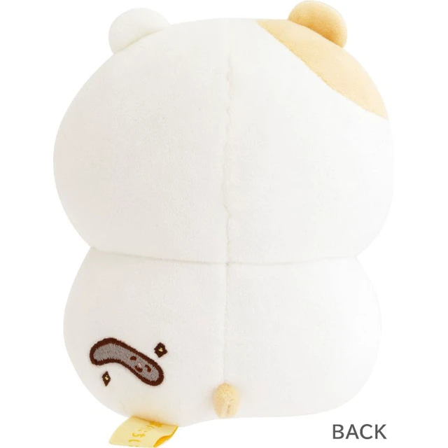 Alt view image 2 of 4 - Mainichi Hamuchima Plush Vol. 2 Mochimochi with Eyebrows