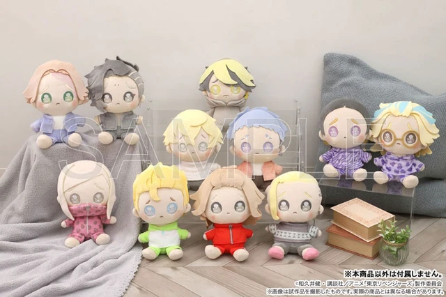Alt view image 3 of 3 - Japan Ken Ryuguji Pien Plush - Tokyo Revengers