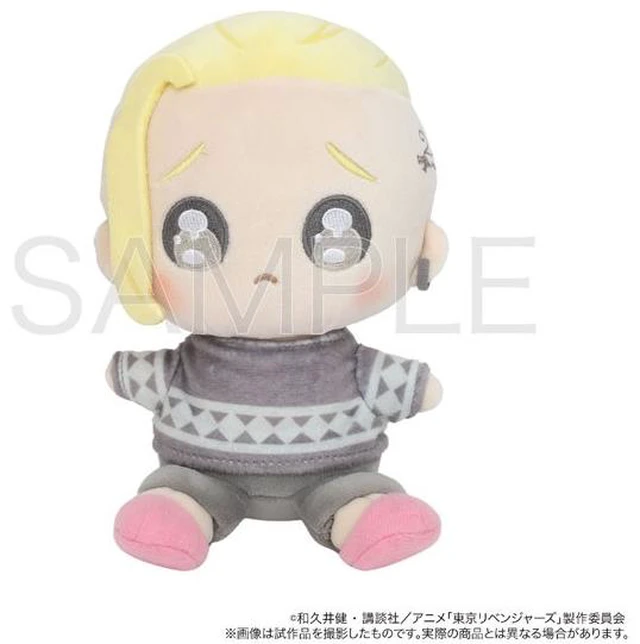 Main image of Japan Ken Ryuguji Pien Plush - Tokyo Revengers