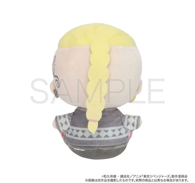 Alt view image 2 of 3 - Japan Ken Ryuguji Pien Plush - Tokyo Revengers