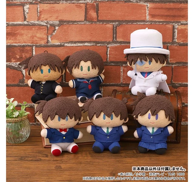 Alt view image 3 of 3 - Japan Kazuha Toyama: Detective Conan Yorunui Mini Mascot