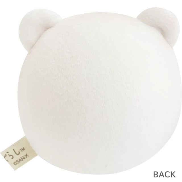 Alt view image 2 of 5 - Japan Sumikkogurashi Mugyumugyu Plush Shirokuma